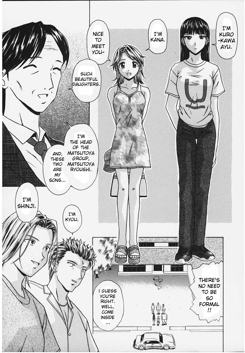 Yuuwaku No Tobira Chapter 1000 Page 129